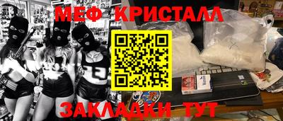 ECSTASY Будённовск