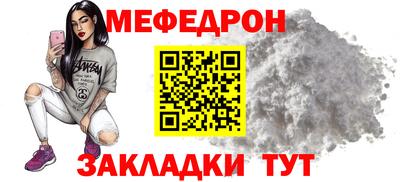ECSTASY Будённовск