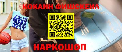 ECSTASY Будённовск
