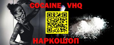 ECSTASY Будённовск