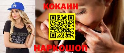 ECSTASY Будённовск