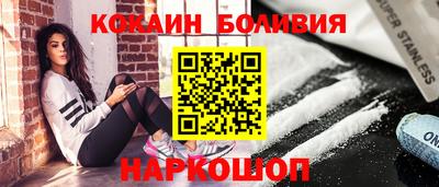 мет Бузулук