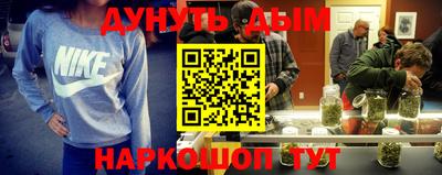 мет Бузулук