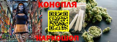 мет Бузулук