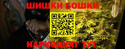 прущая мука Бугуруслан