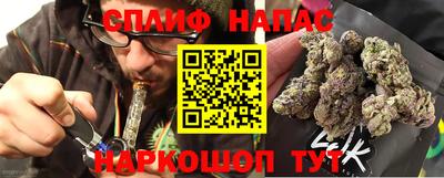 прущая мука Бугуруслан