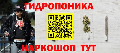 мет Бузулук