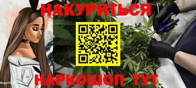 ECSTASY Будённовск