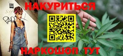 прущая мука Бугуруслан
