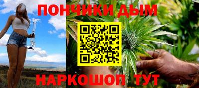 ECSTASY Будённовск