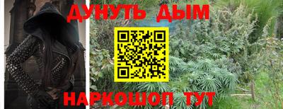 ECSTASY Будённовск