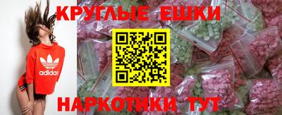 прущая мука Бугуруслан