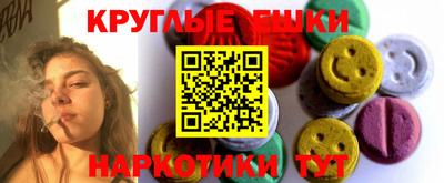 мет Бузулук