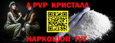 ECSTASY Будённовск
