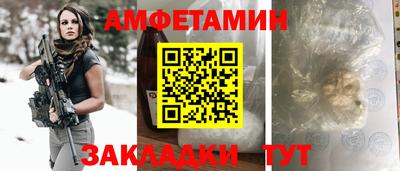 ECSTASY Будённовск