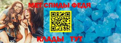 ECSTASY Будённовск