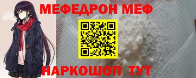 мет Бузулук
